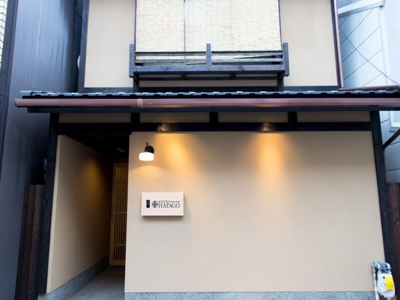 Hatago Kyoto Ngoại thất bức ảnh