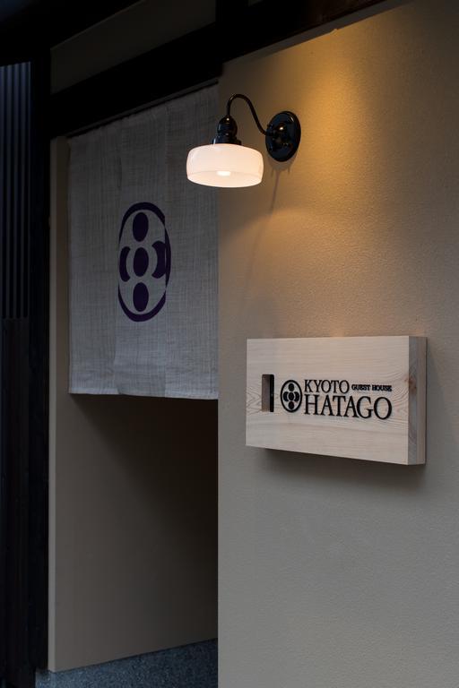 Hatago Kyoto Ngoại thất bức ảnh