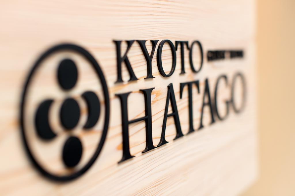 Hatago Kyoto Ngoại thất bức ảnh