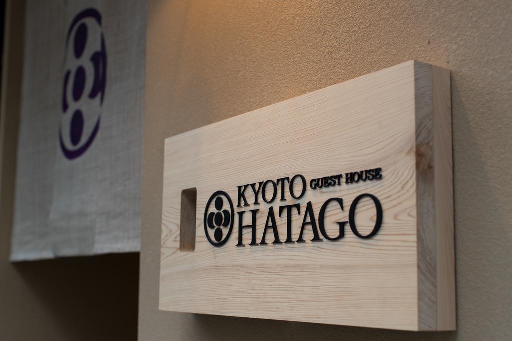 Hatago Kyoto Ngoại thất bức ảnh